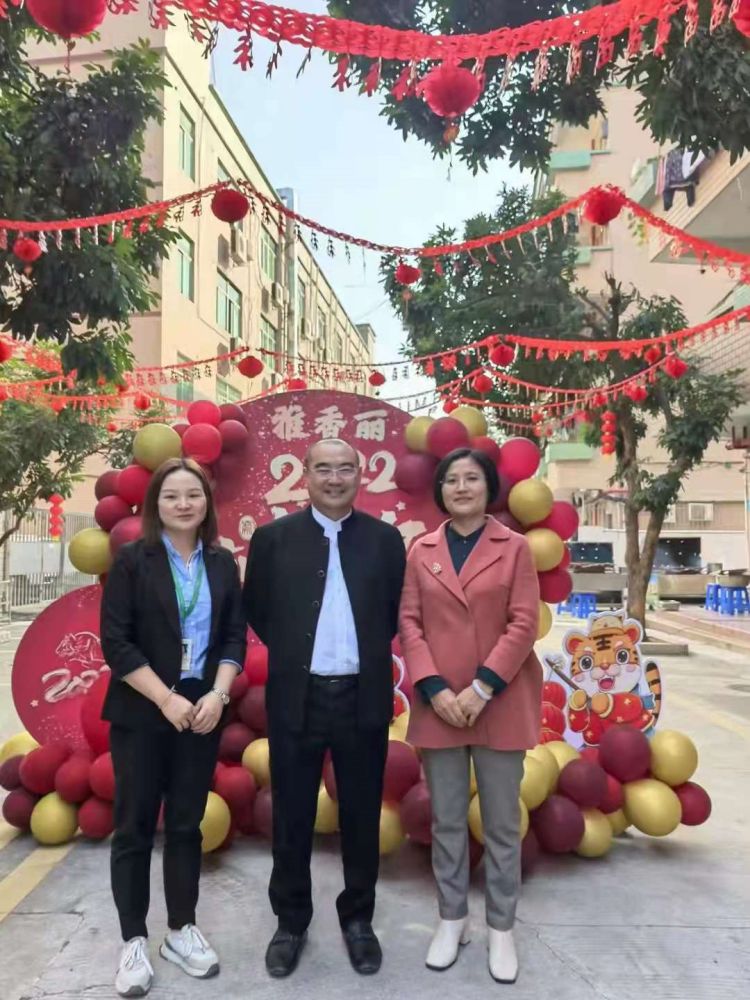 2022年“如虎添億”--- 元旦佳節，雅香麗為家人們準備了豐盛的晚宴~祝大家新年快樂~