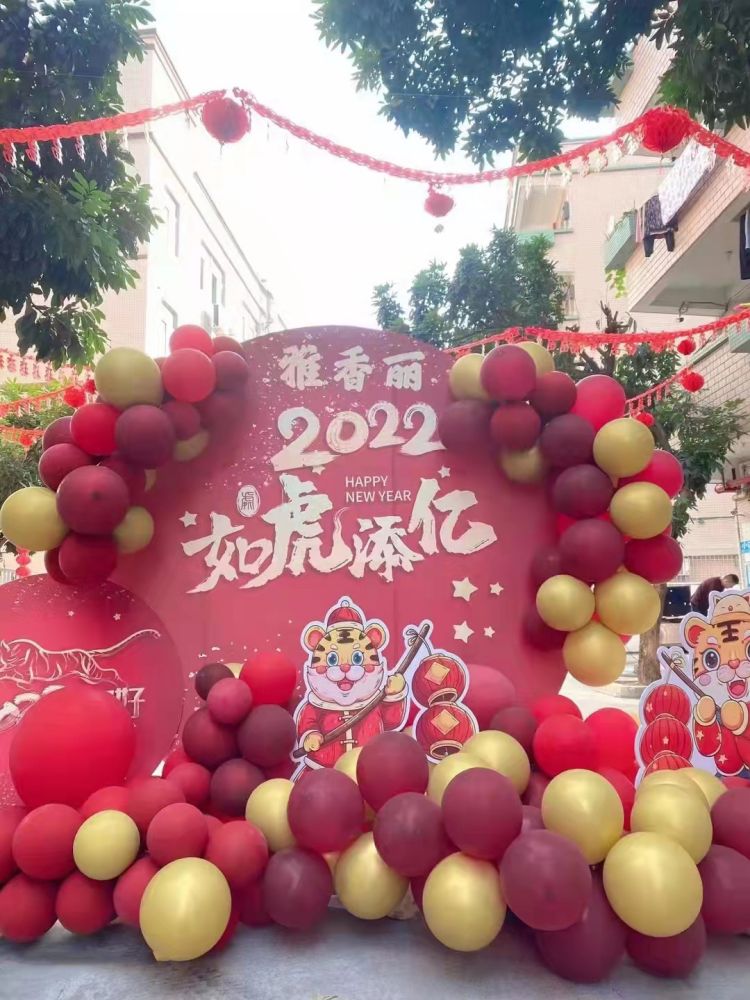 雅香麗2022年開工大吉！ 祝愿國泰民安，共克時艱，如虎添翼；恭祝大家工作愉快、年年大發、吉祥如意，合家歡樂。