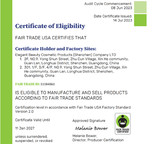 雅香麗化妝用品（深圳）有限公司 喜獲美國公平貿(mào)易認證！！！